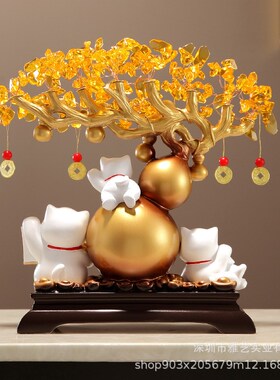 财源广进发财树招财猫摆件客厅店铺收银台装饰品乔.迁开业礼物