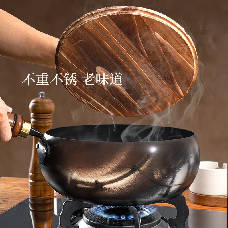 【古法手工大肚锅】梦创无涂层不粘小铁锅锅炒菜炖汤24CM小铁锅