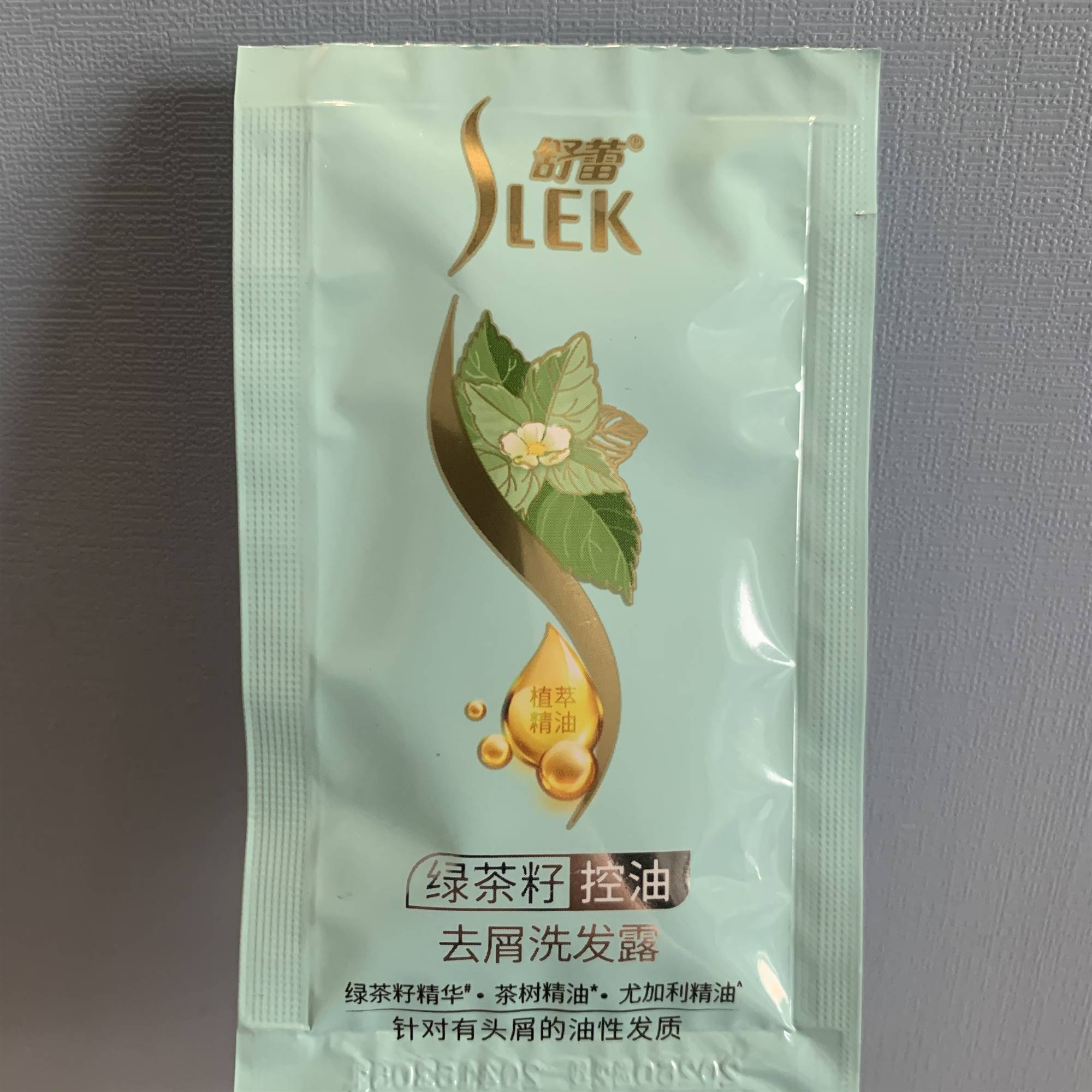 舒蕾洗发水护发素蚕丝顺滑绿茶控油去屑山茶花滋养旅行装小袋装-图2