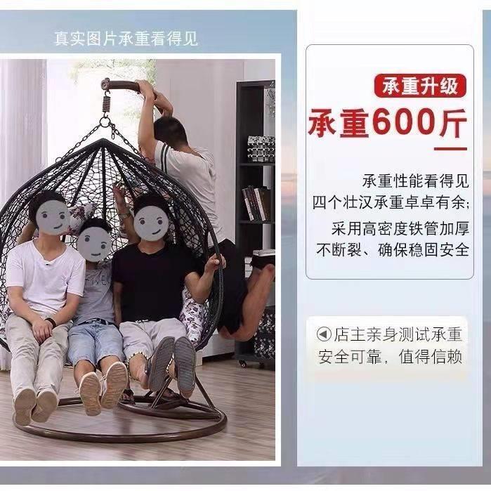 网红吊篮藤椅阳台吊椅家用室内秋千鸟巢椅子吊兰椅吊床懒人摇篮椅_虎窝淘