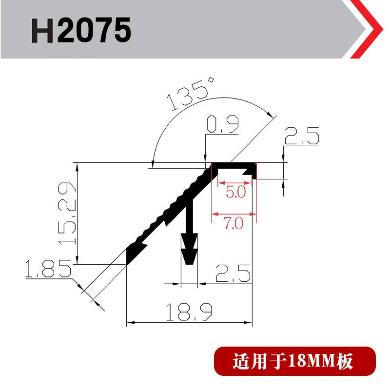 45度斜边封边斜切斜接倒角带堵头拉手浴室柜洗手盆拉手铝合金免拉 - 图3