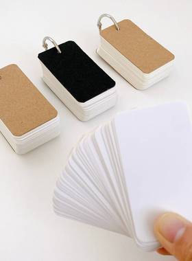 空白小卡片白色硬卡纸随身便携英语生字背单词卡记忆环扣式带铁环