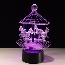 Merry Go Round 3D illion LED Night Light 7Colors Table Lam