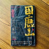 2022 Royal Tribute Tea Pu-erh Tea Raw Tea 1KG Tea Brick Limited production