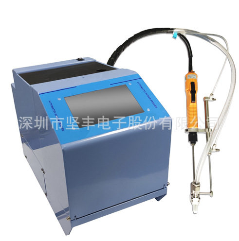 自动螺丝机JOFR-C210-S手持式自动锁螺丝机 自动螺丝刀   螺钉厂 - 图0