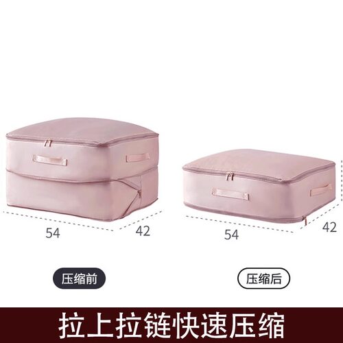 拉链压缩 衣服被子压缩收纳袋羽绒被专用整理袋棉衣被褥衣物布袋 - 图3