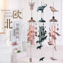 European And European Retro Metal Butterfly Bird Turtles Iron Art Windbell Home Patio Decoration Red Bronze Color