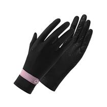 Sun Protection Gloves Women Summer Fishing Drive Riding Gloves Fitness Touch Screen Cool Sensation Movement Anti-Ultraviolet Ice Silk Gloves