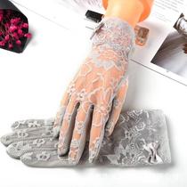 Sunscreen Lace Mitt Lady Autumn Lady Gloves Summer Drive Slim short ladies sunscreen