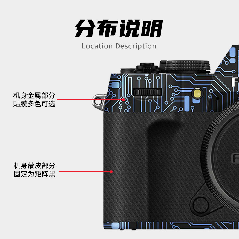 JJC适用于FUJIFILM富士X-T50机身贴膜xt50相机保护全包机身膜碳纤维XT50贴纸磨砂3M材质配件透明相机保护贴膜,淘宝优惠券,粉丝福利购,淘宝优惠卷