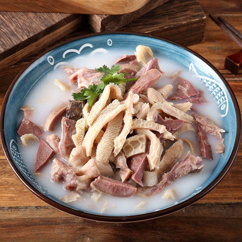 清真冷冻羊杂5斤新鲜无肝熟羊肉1斤批发羊肚肺碎汤肉筋,淘宝优惠券,粉丝福利购,淘宝优惠卷