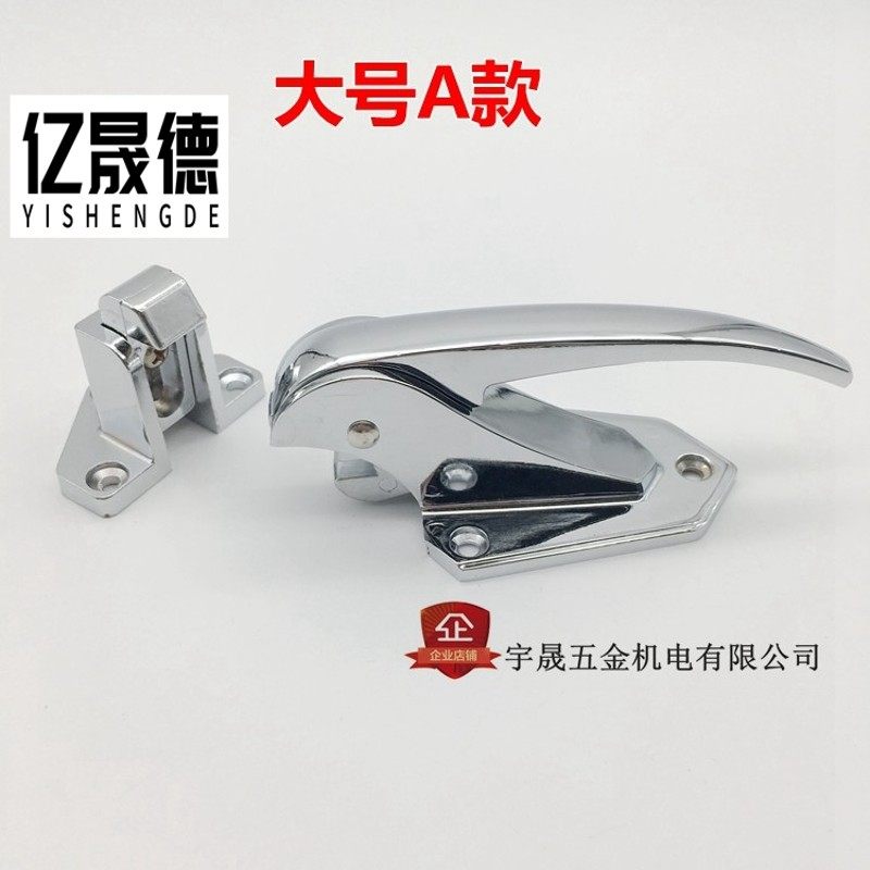 烤箱门锁 烘箱把手 烤箱拉手传递窗门手冷柜 门扣蒸柜试验箱拉手,淘宝优惠券,粉丝福利购,淘宝优惠卷