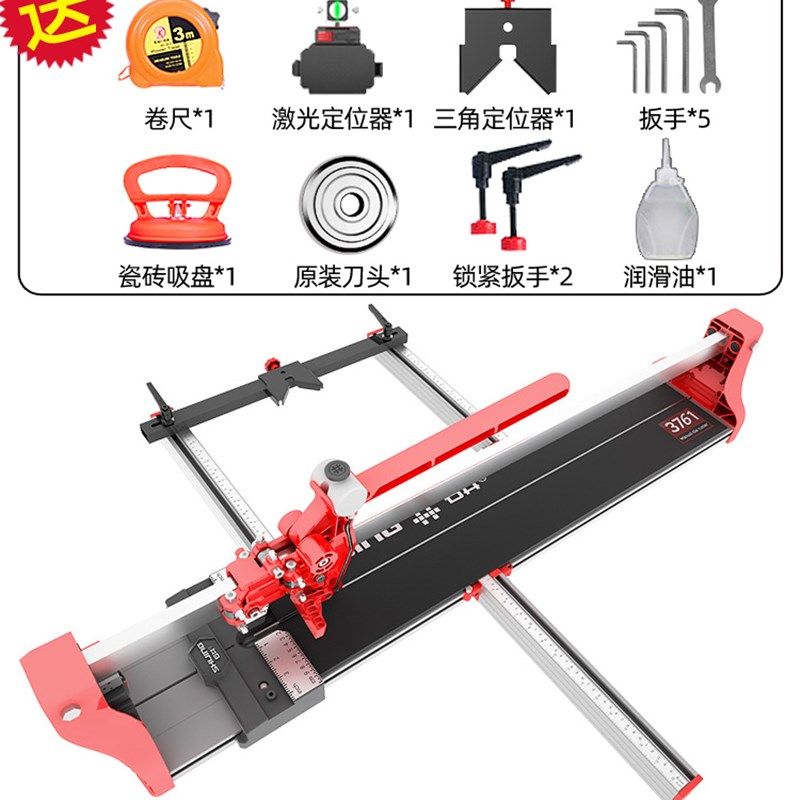 石井瓷砖切割机推刀地砖推刀手动高精度地砖切砖工具瓷砖切割神器,淘宝优惠券,粉丝福利购,淘宝优惠卷