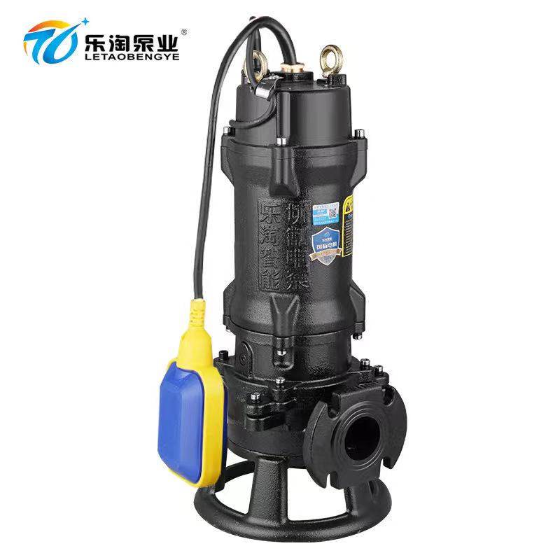 乐淘智能切割式污水泵220v家用化粪池全自动抽粪带切割泥浆排污泵,淘宝优惠券,粉丝福利购,淘宝优惠卷
