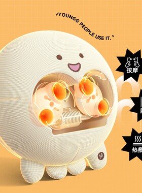 腰部按摩器按摩兜颈椎背部按摩仪抱枕公仔靠背神器靠垫背垫按摩枕