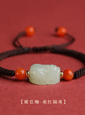 极速和田玉d貔貅手錬招财转运貔恘编织手绳女情侣玉石转运珠朱砂