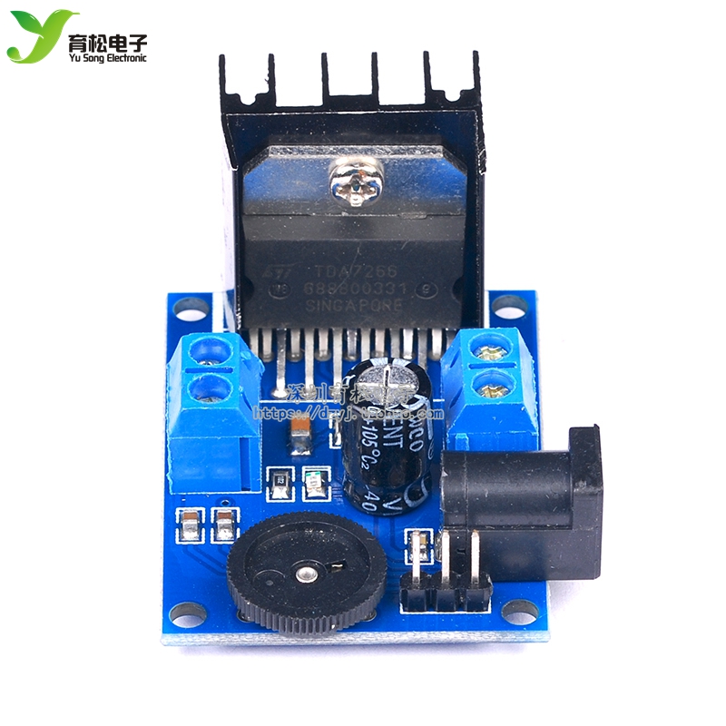 极速TDA7266m 功放模块 功放板 音频放大器模块 diy - 图0