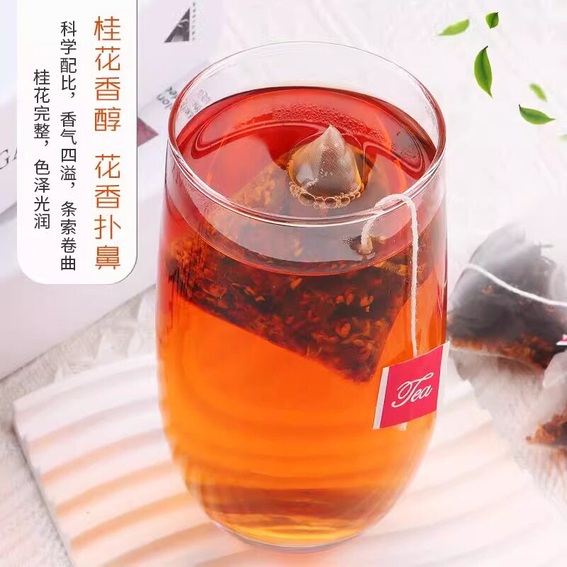 桂花红茶正宗2024新茶小种茶叶正山小种浓香型红茶级独立三角包