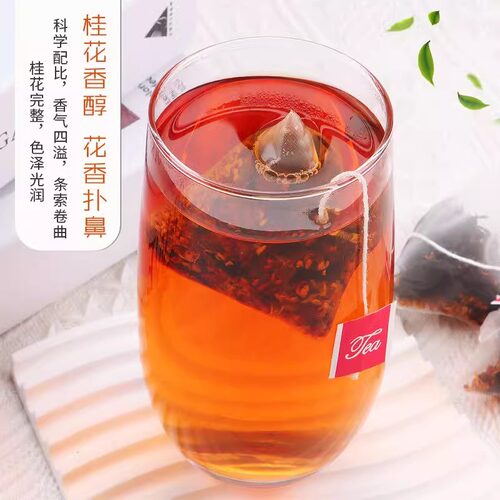 桂花红茶正宗2024新茶小种茶叶正山小种浓香型红茶级独立三角包 - 图1