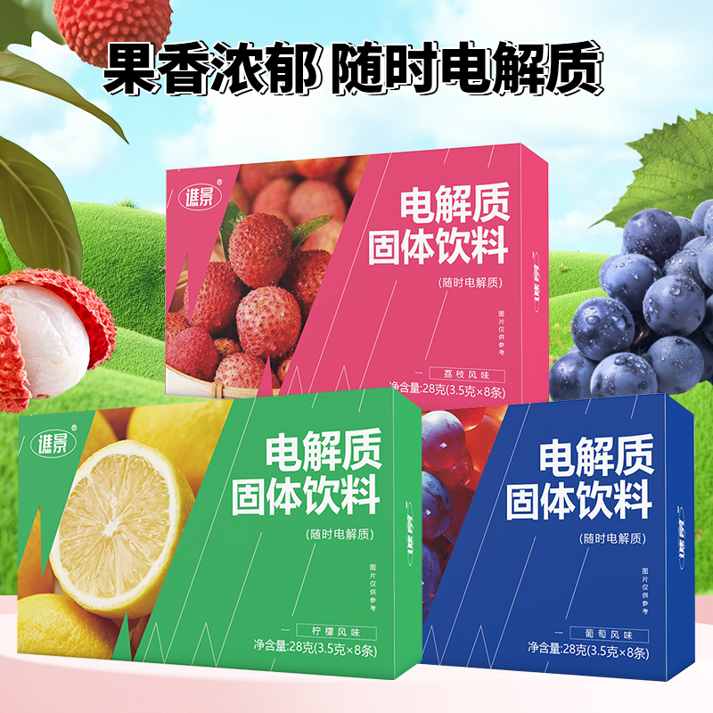 商品详情图片