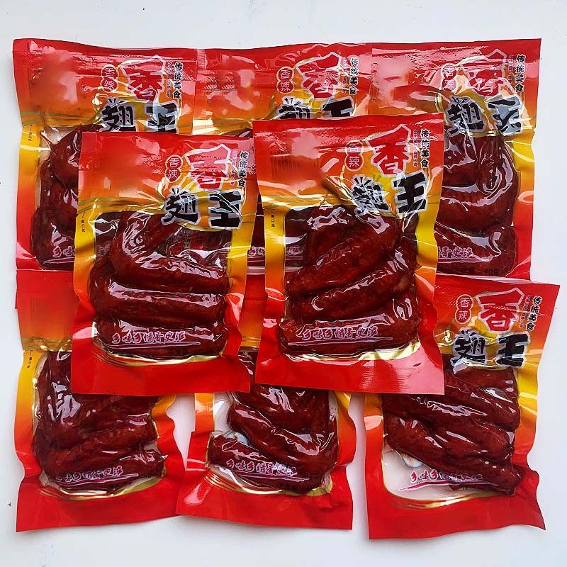 卤味熟食酱鸭翅40g休闲食品 熟肉制品零食卤鸭翅零食休闲零食卤制,淘宝优惠券,粉丝福利购,淘宝优惠卷