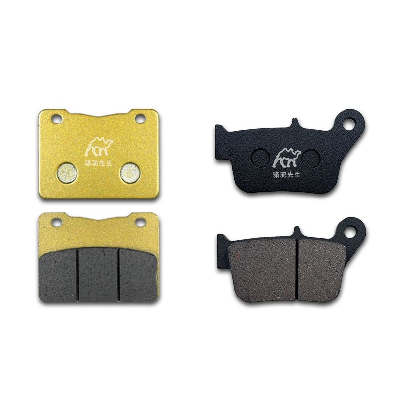 适用于三阳Maxsym400i 600i  TL500H 508前后刹车片骆驼制动GF级 - 图3