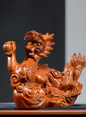 实木雕刻花梨木生肖龙摆件开x化解红木过小人东南缺角光镇家宅装