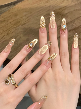 【鎏金醉梦】晶石猫眼香槟钻轻奢重工显白高级感穿戴甲中长款美甲