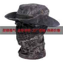 2023 new Bennhat Mountain Department Outdoor hiking sunscreen fisherman hat Summer Grand eatery Breathable Military Fans Round Side Hat Men