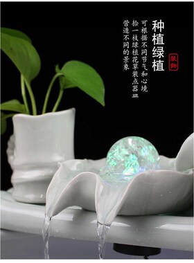 流水摆件转运珠风水球室内喷泉水A景鱼缸上流水台装饰过滤循环增