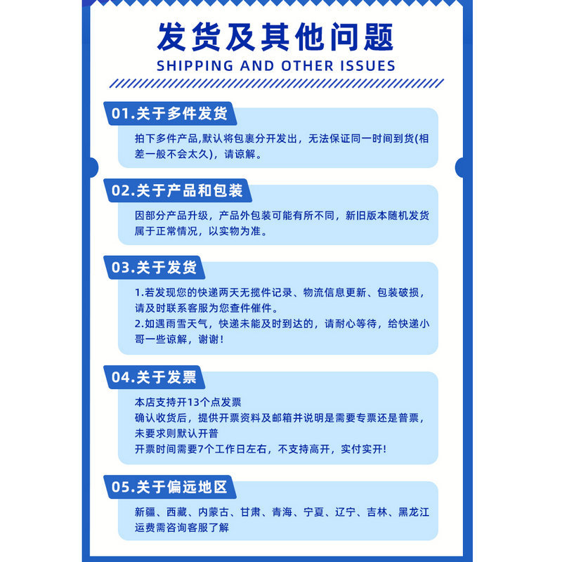 维达超韧手帕纸4层18包迷你小包装随身装卫生纸便携式纸巾餐巾纸 - 图1