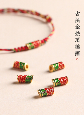 极速幸运锦鲤上岸手绳好运端午节五彩红绳L手链男女情侣儿童编织
