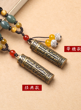 极速毛衣链长款民族风中国风项链C黄铜复古男女百搭吊坠挂件挂绳