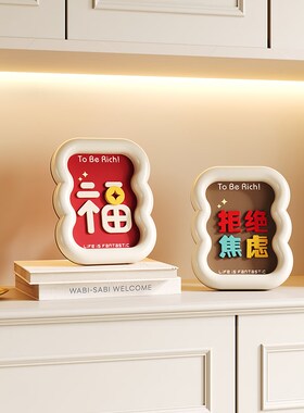 极速2024新款客厅入r户玄关电视柜家居装饰品摆设情绪稳定摆件乔