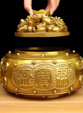 极速纯铜聚宝盆带盖家居客厅财G位摆件香炉结婚装饰礼品