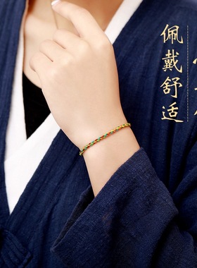 极速端午a节手绳五彩绳手链手工编织绳五色线儿童男女转运红绳好