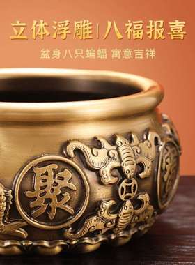 极速纯铜聚c宝盆招财摆件家用中式客厅玄关装饰品工艺品特大号铜