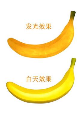 仿真柠檬模型玻璃钢雕塑水果店奶茶店招牌门头装饰香蕉草莓大摆件