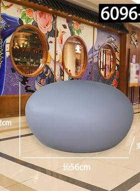 酒店商场幼儿园创意玻璃钢座椅雕塑简约现代休闲鹅卵石桌凳子摆件