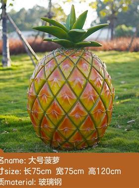 户外仿真蔬菜水果雕塑玻璃钢大白菜辣椒农庄玉米南瓜摆件装饰模型