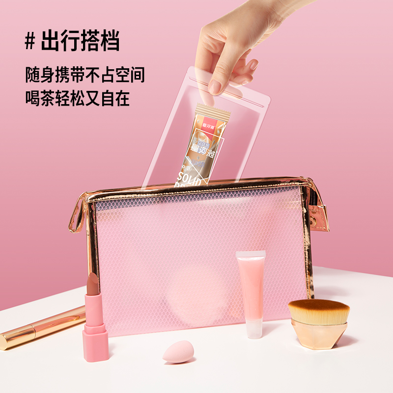 悬河滩桂花乌龙雪芽蜜桃乌龙茉莉雪芽茶饮品饮料霸王平替袋装奶茶