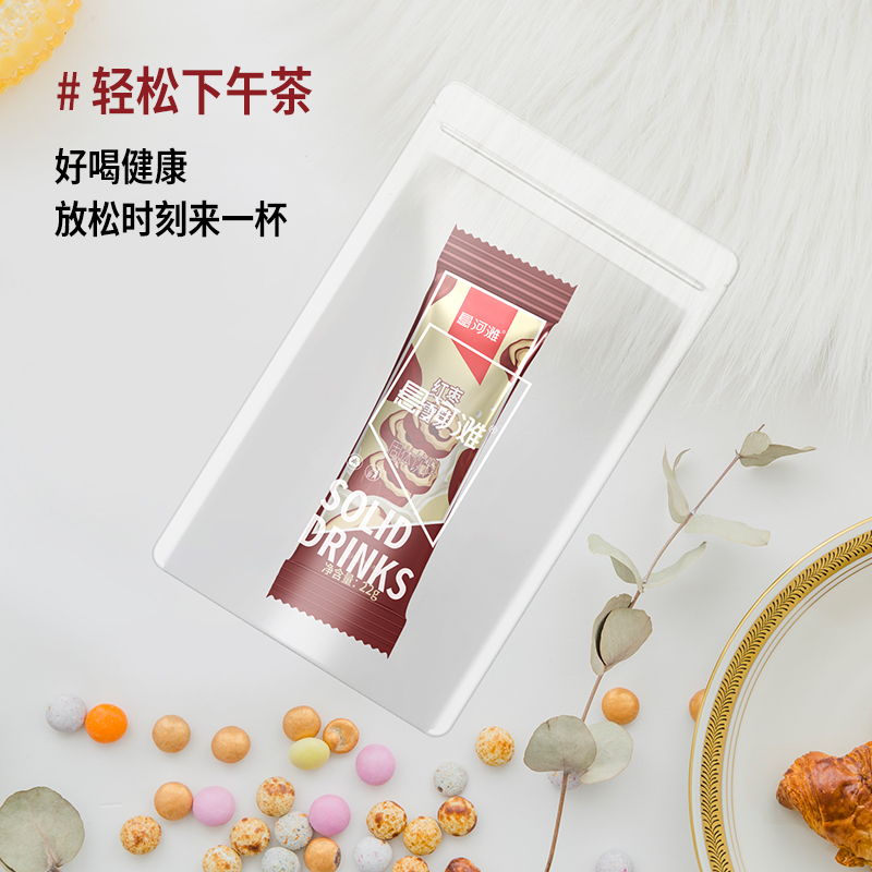 悬河滩红枣雪芽便携冲饮雪芽茶饮品固体饮料霸王平替袋装冲泡奶茶