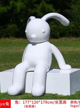 张占占pupu熊网红卡通兔子大摆件玻璃钢雕塑商场户外店铺美陈装饰