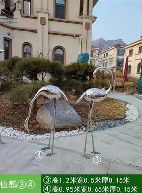 不锈钢仙鹤雕塑金属定制抽象公园白鹭小品白天鹅镜面摆件庭院水池