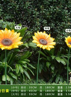 仿真植物花朵雕塑户外景观花园林装饰玻璃钢向日葵百合玫瑰花摆件