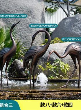 中式仿铜仙鹤模型摆件水池现代庭院园林景观装饰品大型玻璃钢雕塑