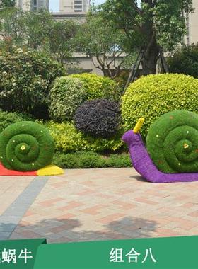 玻璃钢绿植蜗牛雕塑草皮兔子松鼠摆件公园小区幼儿园绿雕动物美陈