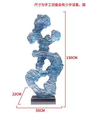 现代酒店玄关创意抽象摆件透明树脂太湖石雕塑别墅样板房软装饰品