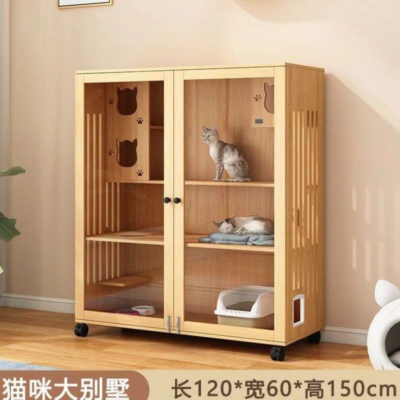 猫别墅宠物舍猫笼子家用室内猫窝猫屋超大自由空间猫W咪房子猫柜,淘宝优惠券,粉丝福利购,淘宝优惠卷