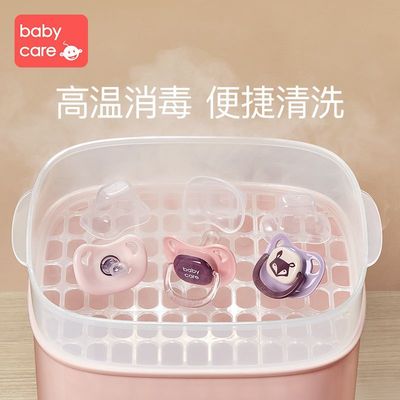 babycare安抚奶嘴新生婴儿宝宝超软防胀气0-6个月以上